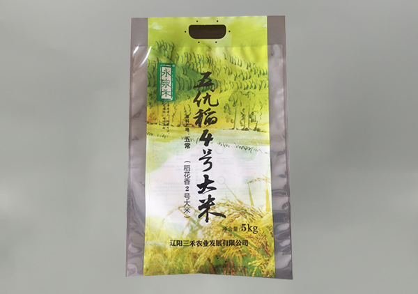 大米包裝(zhuang)袋