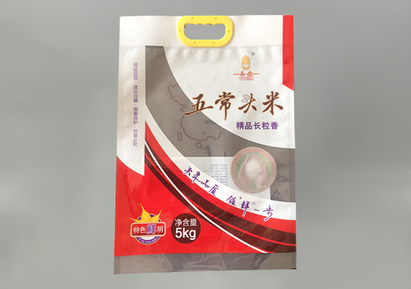 大米(mi)包裝(zhuang)袋