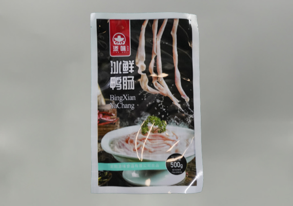 火鍋(guo)食材(cai)包裝(zhuang)袋