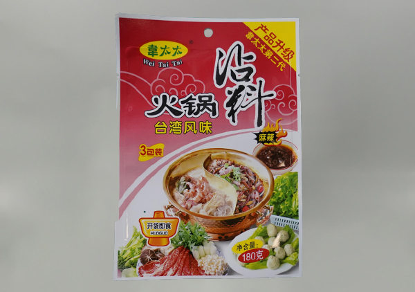 調料(liao)包裝(zhuang)袋