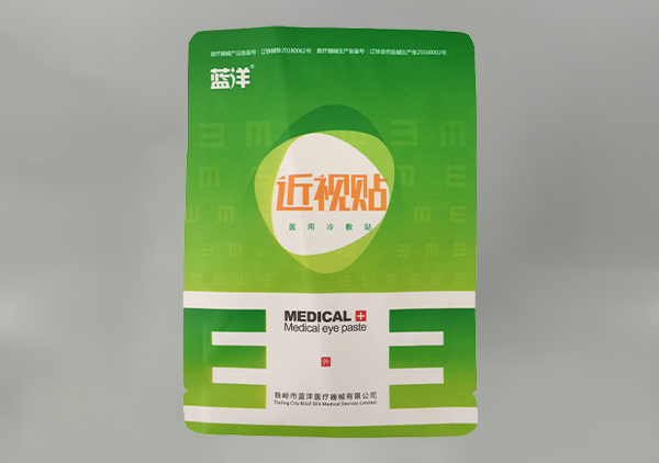 彩(cai)印包(bao)裝袋(dai)根據(ju)包裝(zhuang)規劃(hua)在産(chan)品流(liu)轉中(zhong)的功(gong)能效(xiao)果