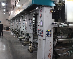 陝西北(bei)人八色(se)電腦高(gao)速印刷(shua)機