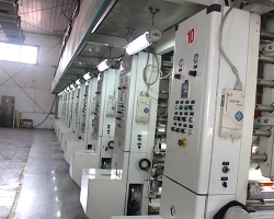 陝(shan)西北人(ren)八色電(dian)腦高速(su)印刷機(ji)