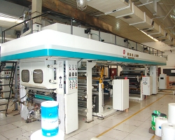 陝西北(bei)人複合(he)機