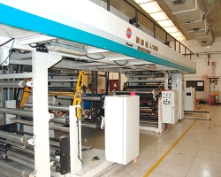 陝西(xi)北人複(fu)合機