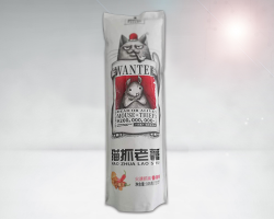 彩印(yin)包裝(zhuang)袋生(sheng)産