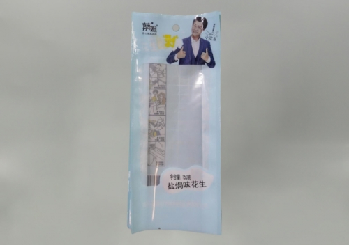 幹果(guo)花生包(bao)裝袋生(sheng)産