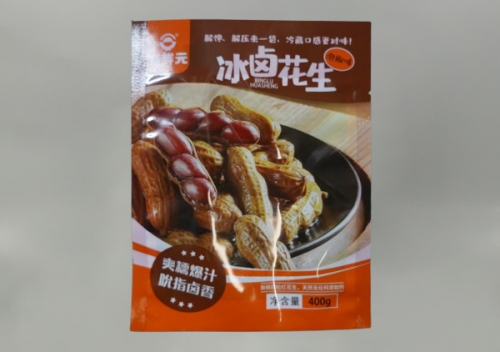 幹果(guo)花生包(bao)裝袋批(pi)發