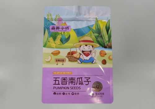 幹果(guo)花生包(bao)裝袋