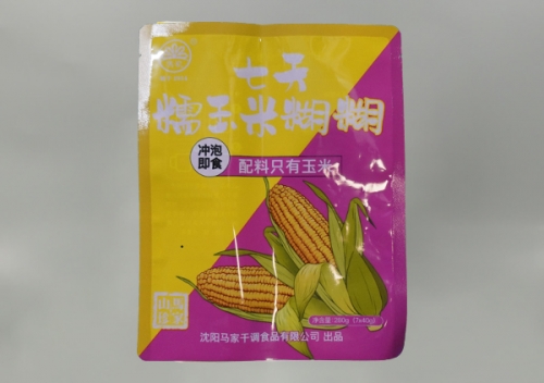 調料(liao)包裝(zhuang)袋批(pi)發