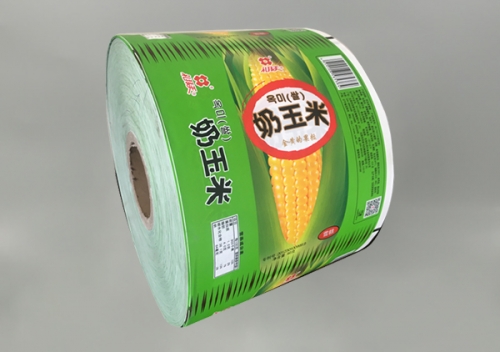 冷(leng)飲卷材(cai)包裝袋(dai)設計