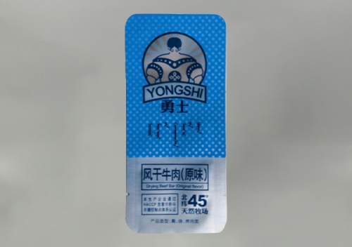 食品(pin)包裝袋(dai)價格