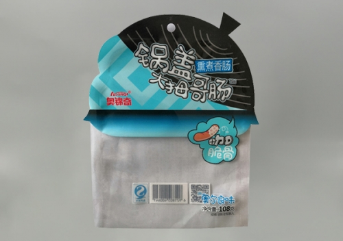 食品(pin)包裝袋(dai)定做廠(chang)家