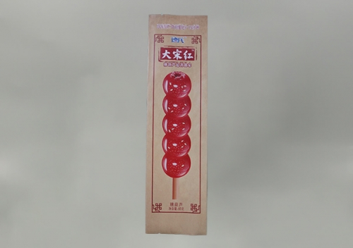 食品(pin)包裝袋(dai)設計