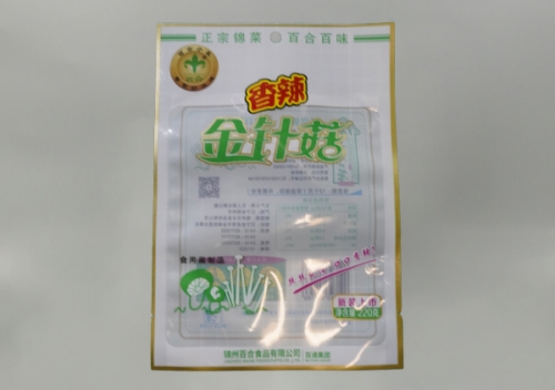 食品包裝(zhuang)袋批發