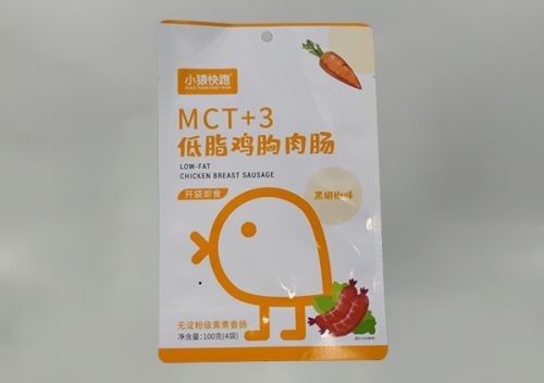 食品包裝(zhuang)袋定制