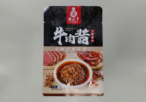 食品包裝(zhuang)袋廠家