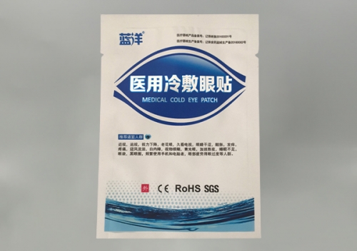 訂(ding)做塑料包(bao)裝袋