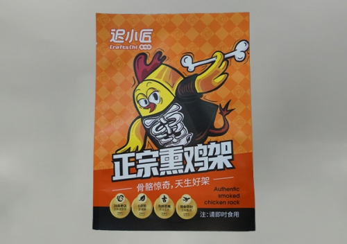 塑料包(bao)裝袋生産(chan)廠家