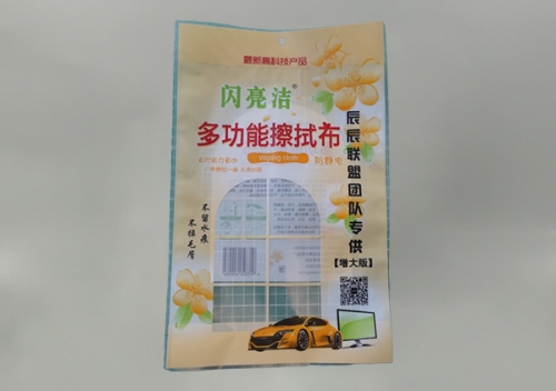 塑料包(bao)裝袋定(ding)做