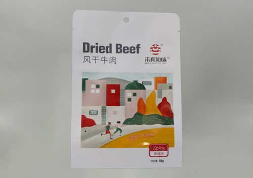 塑(su)料包(bao)裝袋(dai)生産(chan)