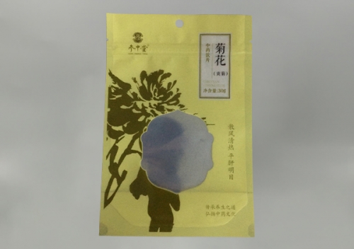 自立拉(la)鍊袋生産(chan)