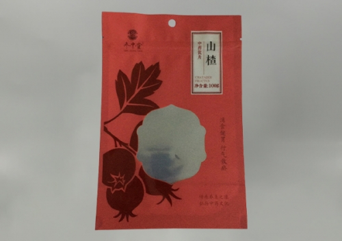 自立拉鍊(lian)袋批發