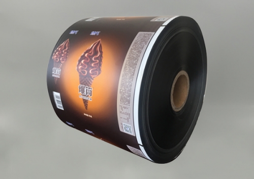 冷(leng)飲卷(juan)材包(bao)裝袋(dai)定做(zuo)