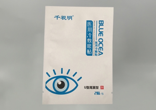 鋁箔袋(dai)設計