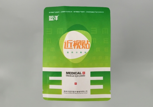 鋁箔(bo)袋批發(fa)