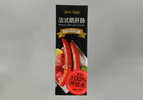 真(zhen)空袋(dai)生廠(chang)廠家(jia)