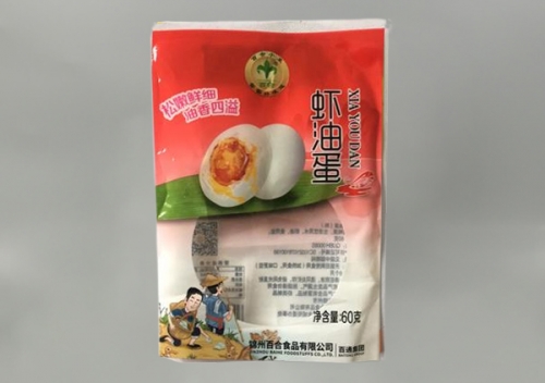 真空袋設(she)計