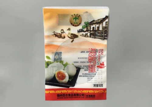 真空袋定(ding)做