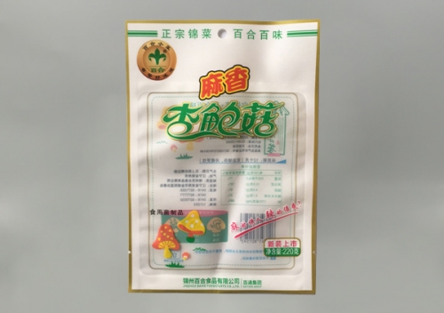 真(zhen)空袋(dai)廠家(jia)