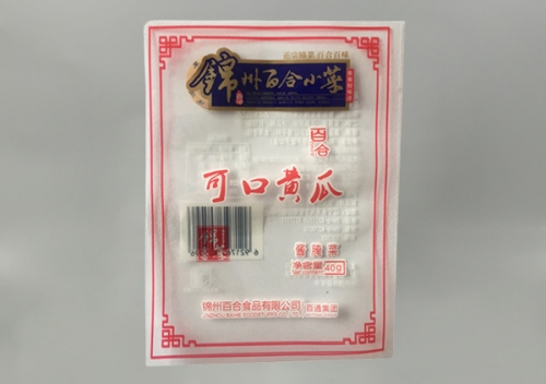 真(zhen)空袋(dai)