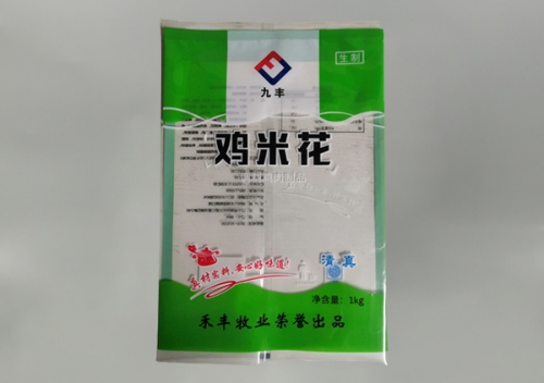 訂做(zuo)可冷(leng)凍袋(dai)