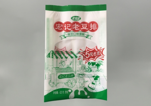 可冷(leng)凍袋(dai)定做(zuo)廠家(jia)