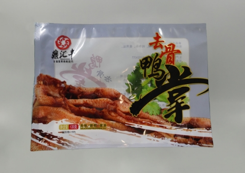 可冷(leng)凍袋(dai)批發(fa)