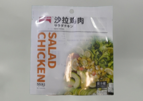 高(gao)溫蒸(zheng)煮水(shui)煮袋(dai)廠家(jia)