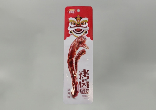 沈(shen)陽高(gao)溫蒸(zheng)煮水(shui)煮袋(dai)