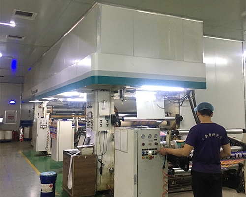 複(fu)合設備(bei)