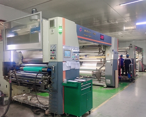 複(fu)合設備(bei)