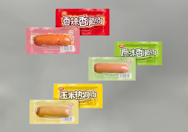 高(gao)阻隔拉(la)伸膜定(ding)做