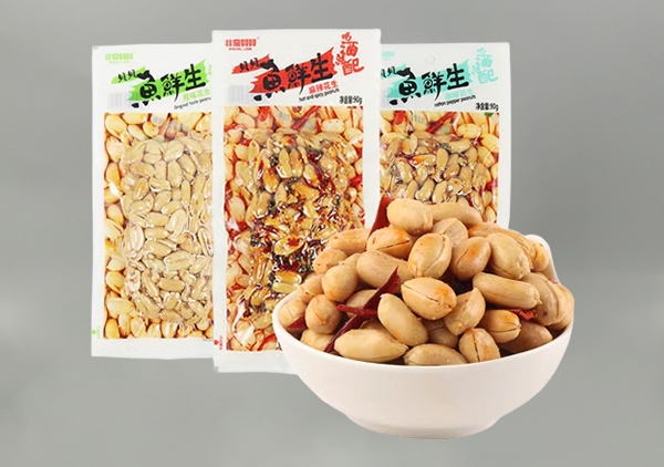 沈陽高(gao)阻隔拉(la)伸膜